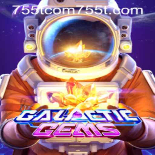 Exploring GalacticGems: A Treasure Trove of Interstellar Adventure